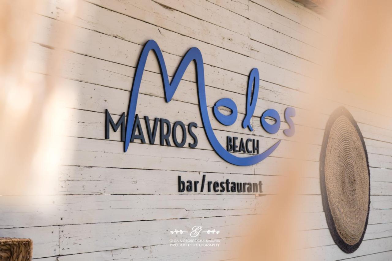 Molos Beach Rooms Kíssamos Exteriör bild